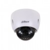 DAHUA DH-SD42212T-HN Поворотная уличная IP-камера