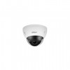 DAHUA DH-IPC-HDBW5241EP-ZE Купольная IP-камера