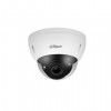 DAHUA DH-IPC-HDBW5442EP-ZE Купольная IP-камера