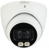 DAHUA DH-IPC-HDW5442TMP-AS-LED-0600B Купольная IP-камера
