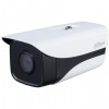 DAHUA DH-IPC-HFW3241MP-AS-I2-0800 IP-камера уличная
