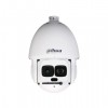 DAHUA DH-SD6AL445XA-HNR Поворотная уличная IP-камера