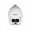 DAHUA DH-SD6AL233XA-HNR Поворотная уличная IP-камера