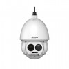 DAHUA DH-TPC-SD8421P-B50 Тепловизионная IP-камера