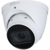 DAHUA DH-IPC-HDW2831TP-ZS Купольная IP-камера