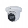 DAHUA DH-IPC-HDW3441TMP-AS-0360B Купольная IP-камера
