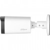 DAHUA DH-HAC-HFW1231RP-Z-A Видеокамера AHD/TVI/CVI/CVBS