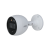DAHUA DH-HAC-ME1500BP-L-0280B-S2 HD камера