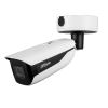 DAHUA DH-IPC-HFW5842HP-Z4HE-ATC-S3 IP-камера