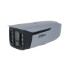 DAHUA DH-IPC-MFW7442K1-Z7-T40 IP-камера