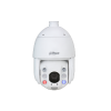 DAHUA DH-SD6C3232GB-HNR-A-PV1 IP-камера