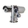 DAHUA DHI-TPC-AEPT8641A-TB9Z45-S22 Стационарный тепловизор