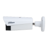 DAHUA DHI-TPC-BF5441-B7F4-BM-S2 Стационарный тепловизор
