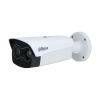 DAHUA DHI-TPC-BF5641-TB13F6-DM-S2 Стационарный тепловизор
