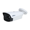 DAHUA DHI-TPC-BF5641-TB13F6-DM-S2 Стационарный тепловизор