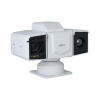 DAHUA DHI-TPC-PT8441MA-TB50Z45V1-IR-S22 Поворотный тепловизор