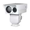 DAHUA DHI-TPC-PT8641B-B30150Z86-BM-S53 Поворотный тепловизор