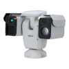DAHUA DHI-TPC-PT8641D-B50Z56L-S23 Поворотный тепловизор