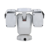 DAHUA DHI-TPC-PT8641D-B50Z56L-S23 Поворотный тепловизор