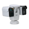 DAHUA DHI-TPC-PT8641D-B75Z56-S23 Поворотный тепловизор