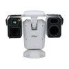 DAHUA DHI-TPC-PT8641D-BM100Z56L2-BM-AC-DC48-S23 Поворотный тепловизор
