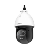 DAHUA DHI-TPC-SD2241-TB3F4-DW-S2 Поворотный тепловизор
