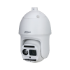 DAHUA DHI-TPC-SD8641B-B25Z45-BM-S22 Поворотный тепловизор