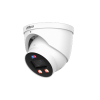 DAHUA DH-IPC-HDW3849HP-AS-PV-0280B-PRO IP-камера