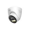 DAHUA DH-HAC-HDW1200TQP-IL-T-0360B HD камера