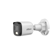 DAHUA DH-HAC-B2A51P-U-IL-0280B-S3 HD камера