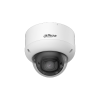 DAHUA DH-IPC-HDBW5459R1P-ASE-PV-0280B-PRO IP-камера