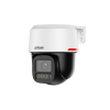 DAHUA DH-IPC-PT2449C1P-S-PV-LED-0360B-PRO IP-камера