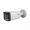 DAHUA DH-IPC-HFW5559TP-ASE-IL-0600B IP-камера