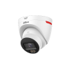 DAHUA DH-IPC-HDW2649TP-S-LED-0280B-PRO IP-камера