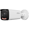 DAHUA DH-IPC-HFW3449TP-ZAS-IL IP-камера