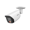 DAHUA DH-IPC-HFW3849EP-S-IL-0360B IP-камера