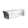 DAHUA DH-IPC-HFW5659Z-Z4HE-PV-PRO IP-камера