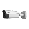 DAHUA DHI-TPC-BF5401-TB35-BC-S2 Стационарный тепловизор