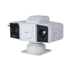 DAHUA DHI-TPC-PT8441MA-TB13Z45V1-BC-IR-S22 Поворотный тепловизор