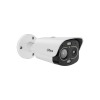 DAHUA DHI-TPC-BF1241-LB10F12-DW-S8-V1 Стационарный тепловизор