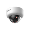 DAHUA DH-IPC-HDBW5459E1P-Z4E-IL IP-камера
