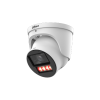 DAHUA DH-IPC-HDW5659HP-ASE-PV-0360B-PRO IP-камера
