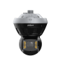 DAHUA DH-PSDW8852SP-A180-D440 IP-камера