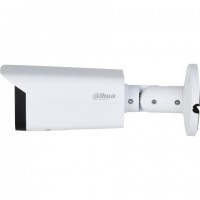 DAHUA DH-IPC-HFW3441TP-ZS-S2 IP-камера уличная