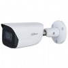DAHUA DH-IPC-HFW3241EP-S-0360B-S2 IP-камера уличная