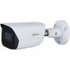 DAHUA DH-IPC-HFW3441EP-S-0280B-S2 IP-камера уличная