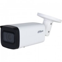 DAHUA DH-IPC-HFW2241T-ZS-27135 IP-камера уличная