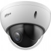 DAHUA DH-SD22204DB-GNY Поворотная уличная IP-камера