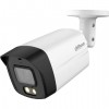 DAHUA DH-HAC-HFW1801TLMP-IL-A-0360B-S2 Видеокамера AHD/TVI/CVI/CVBS