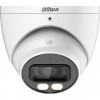 DAHUA DH-HAC-HDW1801TP-IL-A-0360B-S2 Видеокамера AHD/TVI/CVI/CVBS